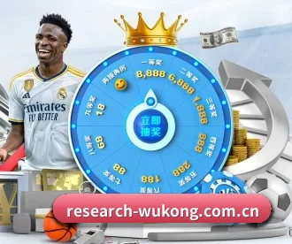 research-wukong.com.cn APP