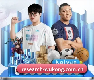research-wukong.com.cn APP