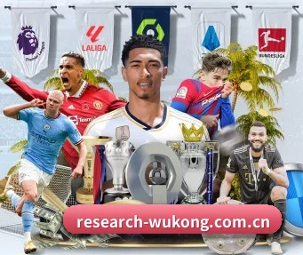 research-wukong.com.cn APP 界面